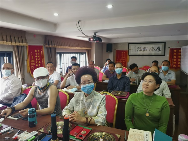 2023年第三期杨公古法风水授徒授艺课程