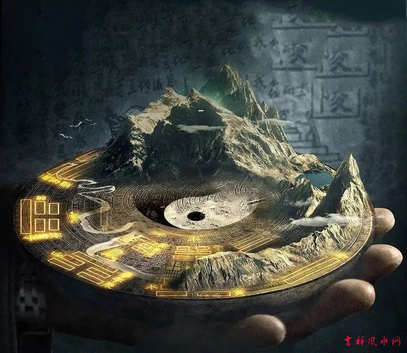 杨公阳宅风水秘诀大全