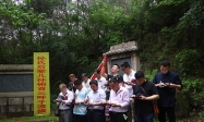 2024年杨公古法风水培训班招生