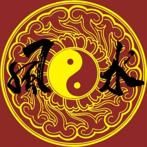 风水化解用药法，镇宅，净化阳宅，增加人缘，