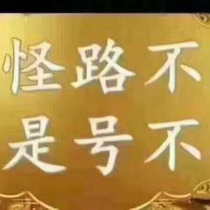 手机号码实践案例解读分享